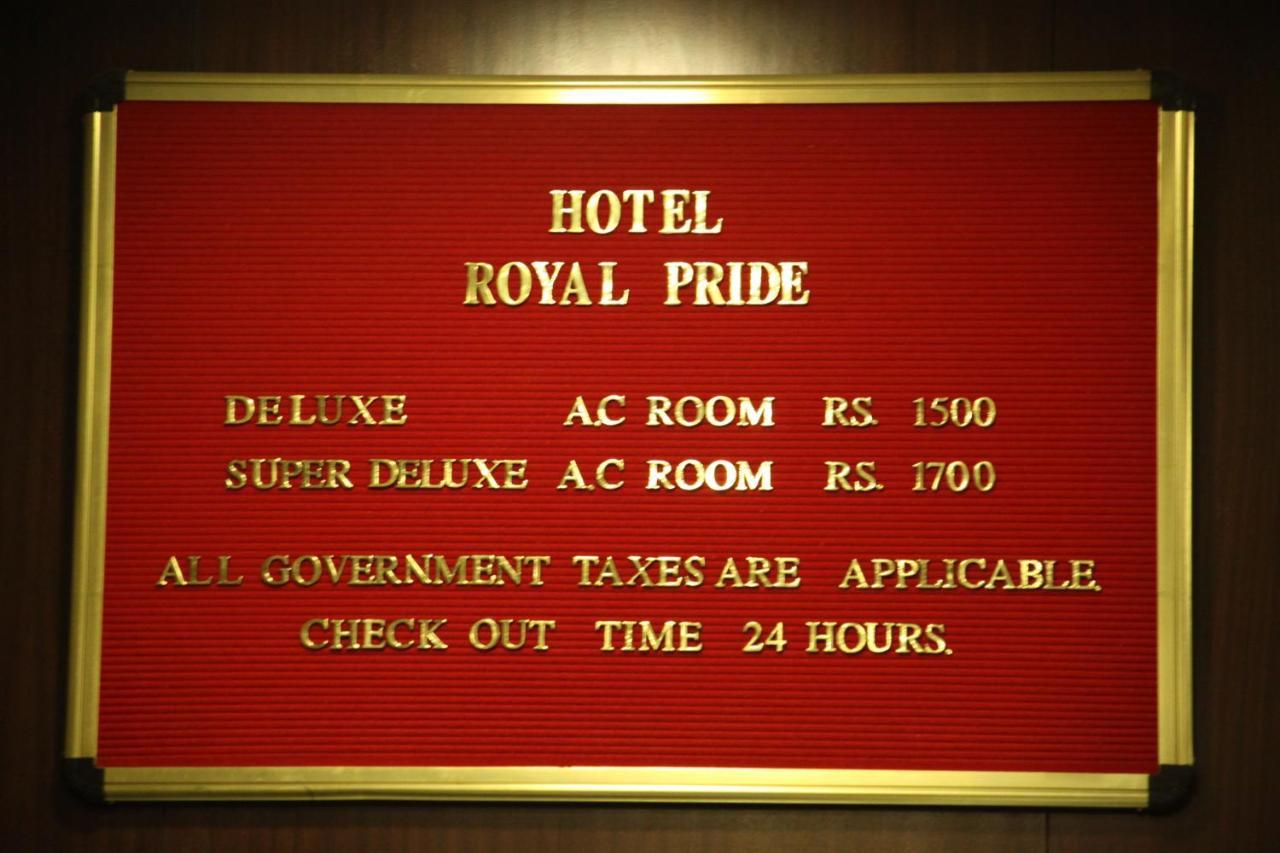 Hotel Royal Pride Ahmadábád Exteriér fotografie